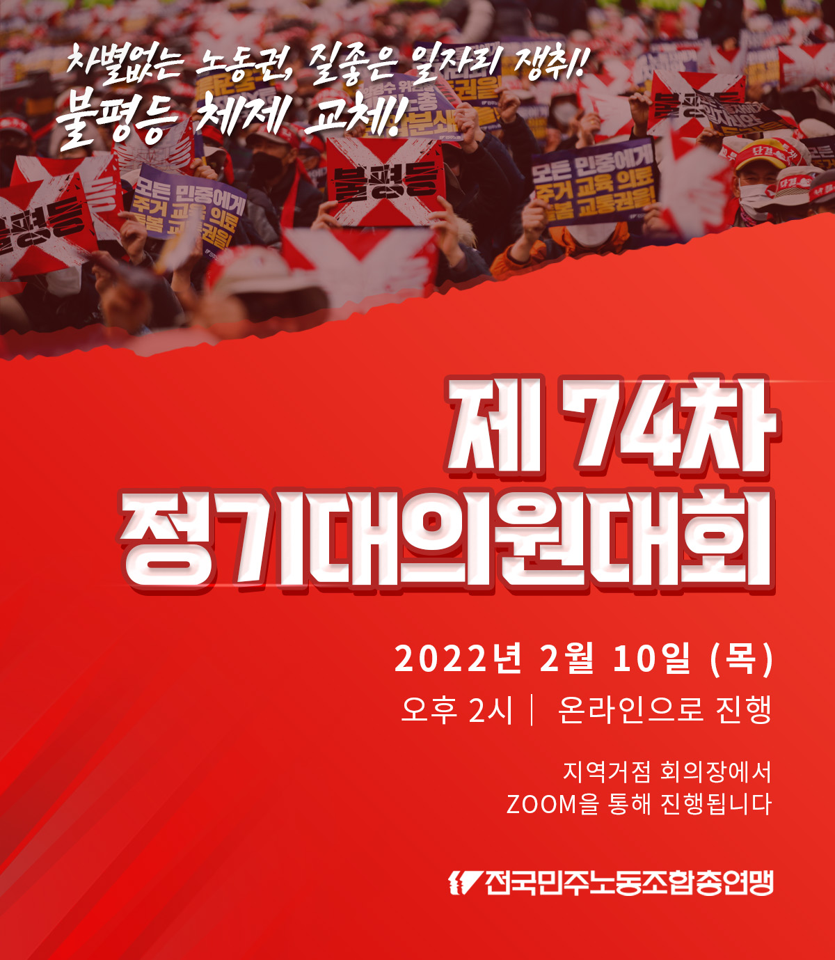 대지 2 복사.jpg