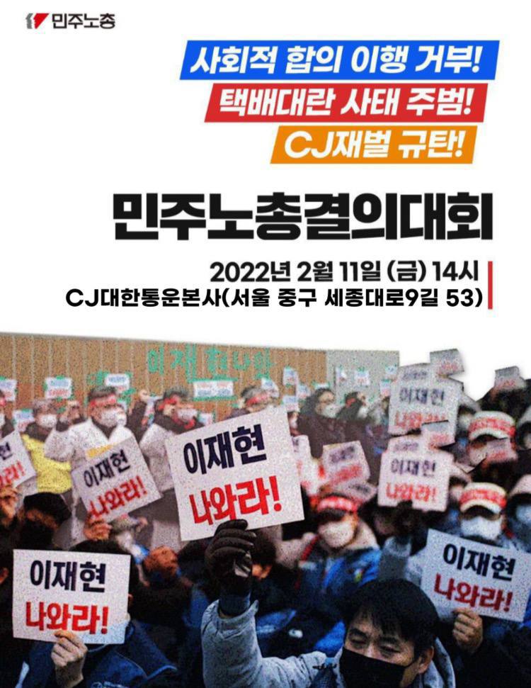 웹자보(수정).jpg