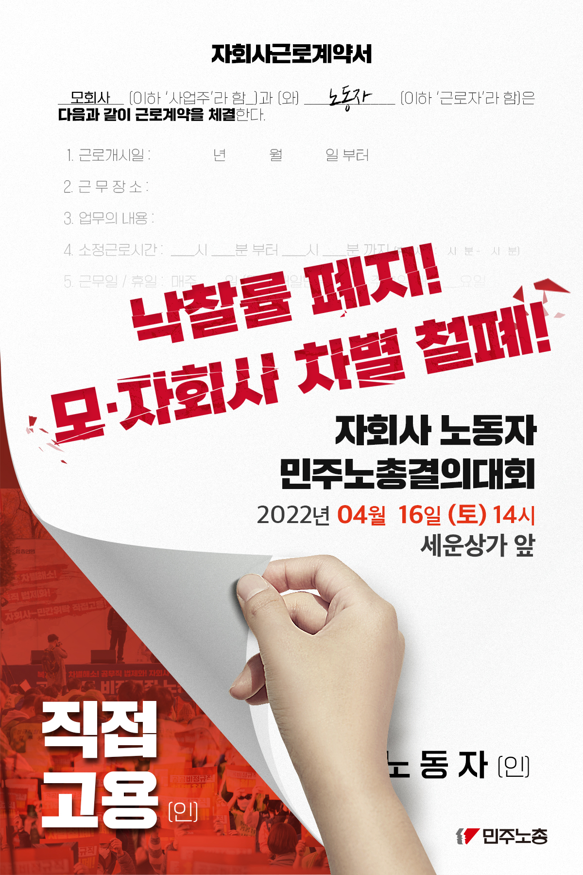 대지 1.jpg