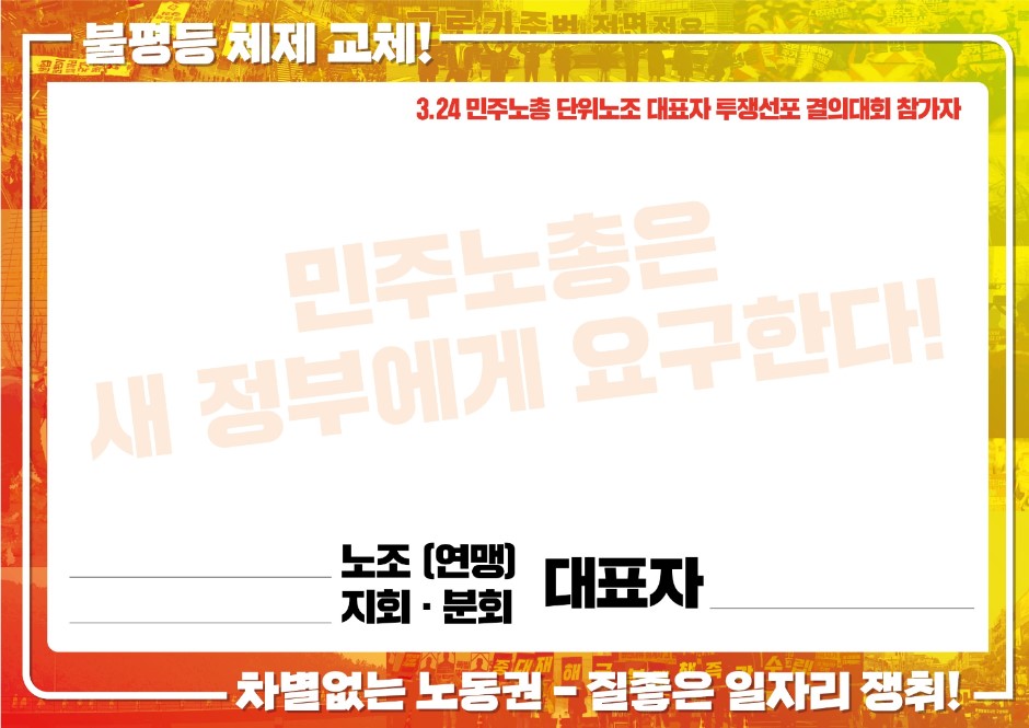인증샷_웹용.jpg