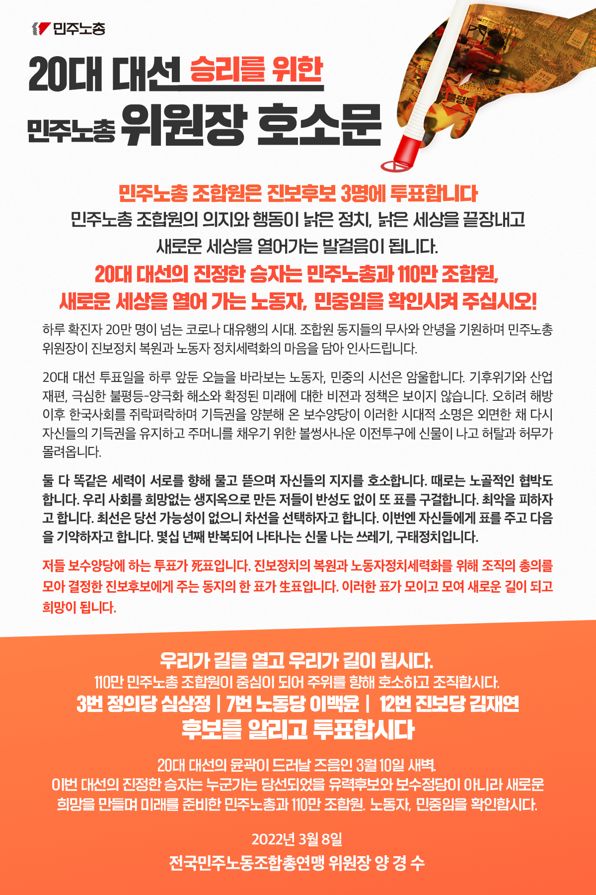 대지 1.jpg