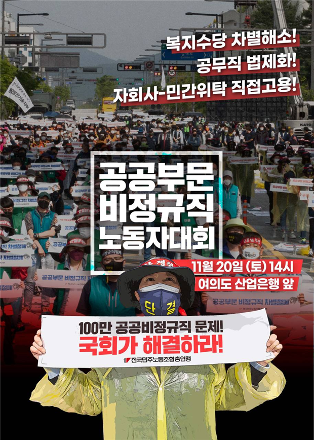 포스터.png