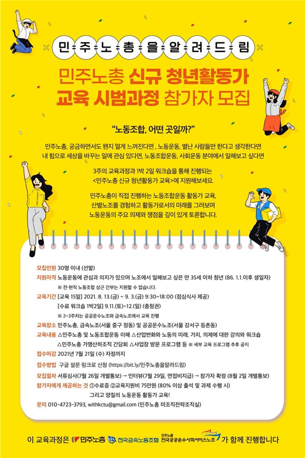포스터1.png