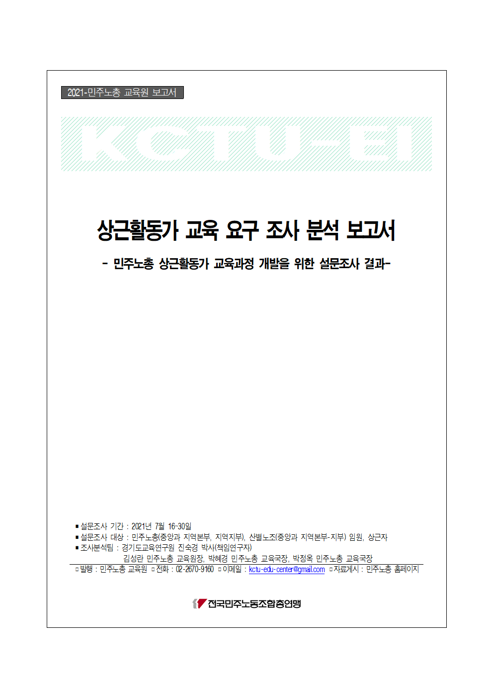 image001.png