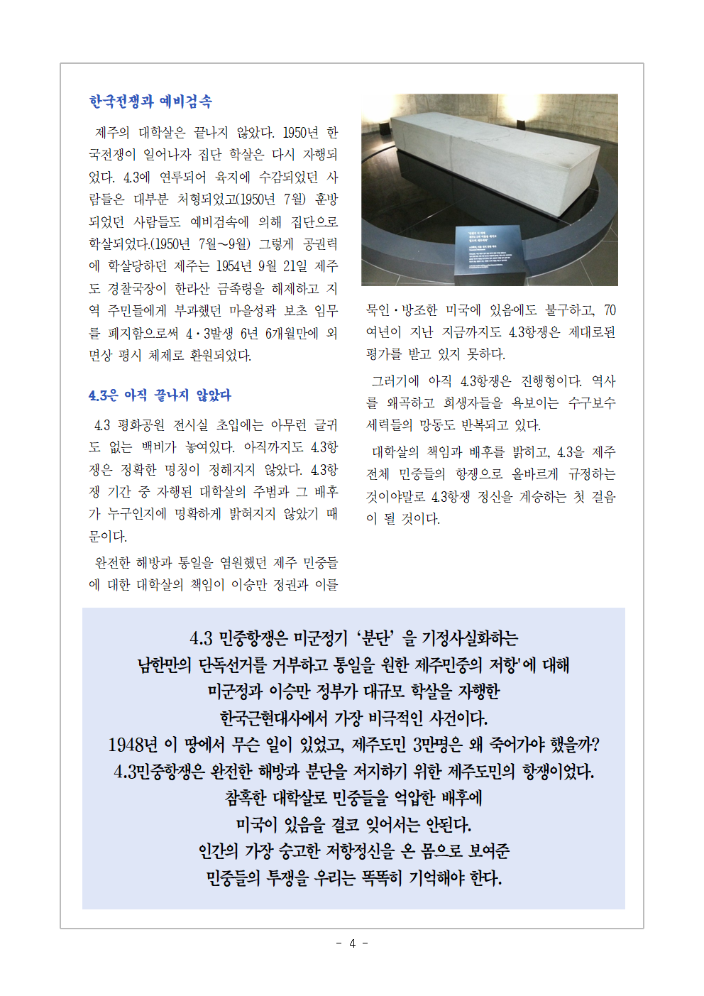 image004.png