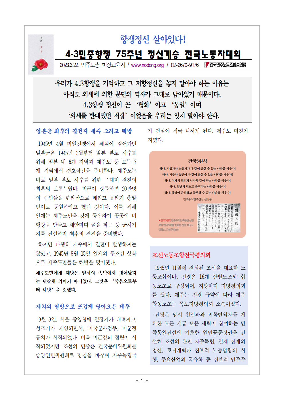 image001.png