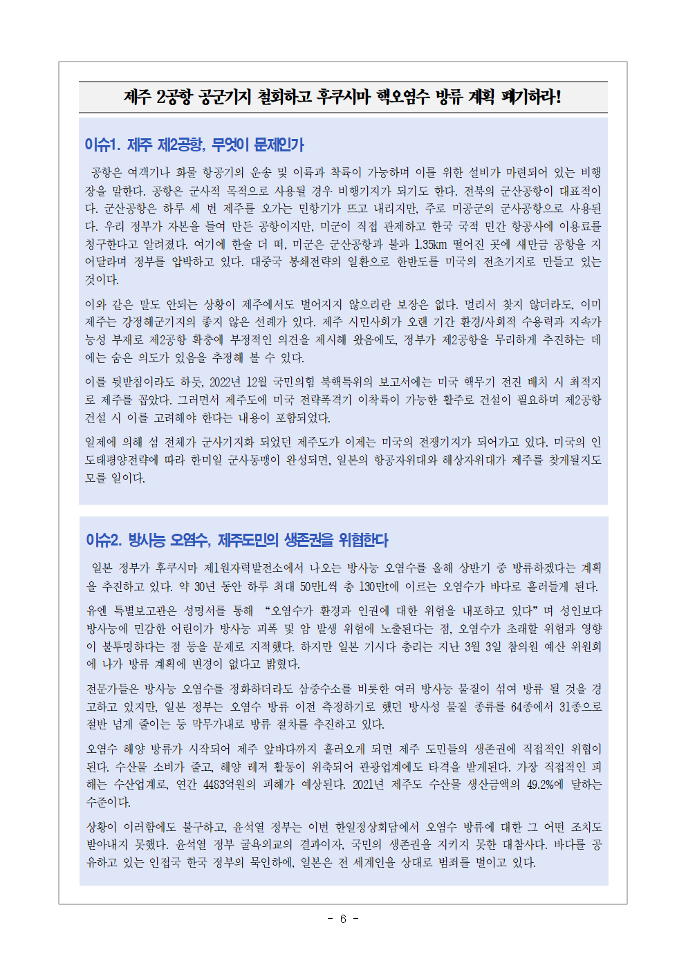 image006.png