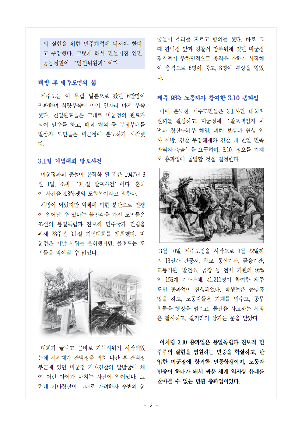 image002.png