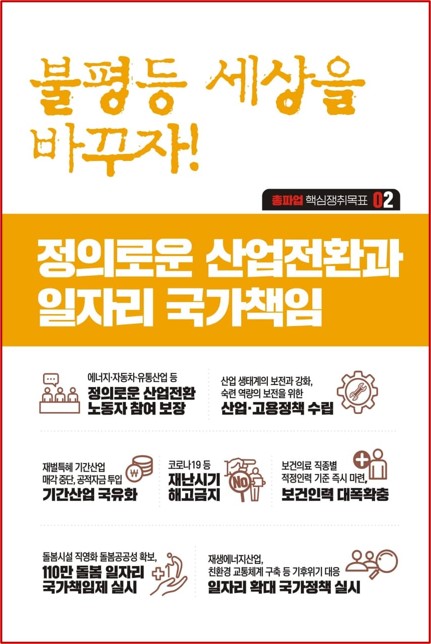 웹교육지6.jpg