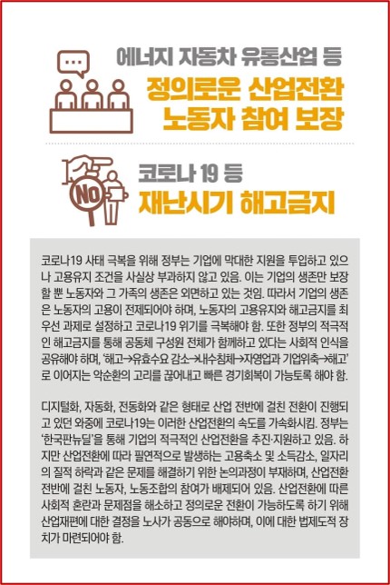 웹교육지7.jpg