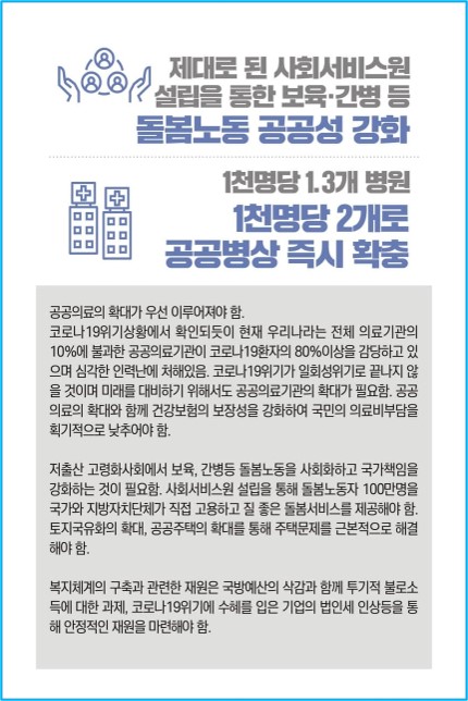 웹교육지12.jpg