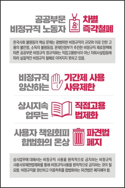 웹교육지2.jpg