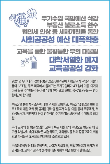 웹교육지13.jpg