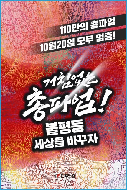 웹교육지14.jpg