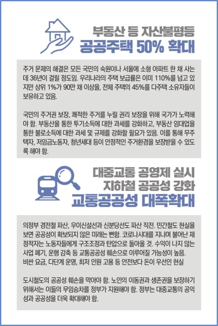 웹교육지11.jpg