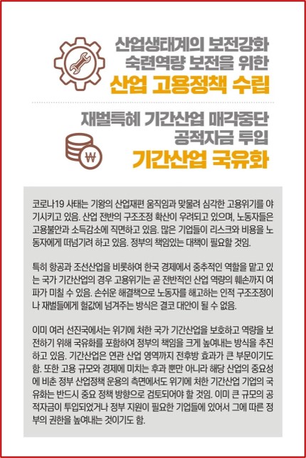웹교육지8.jpg