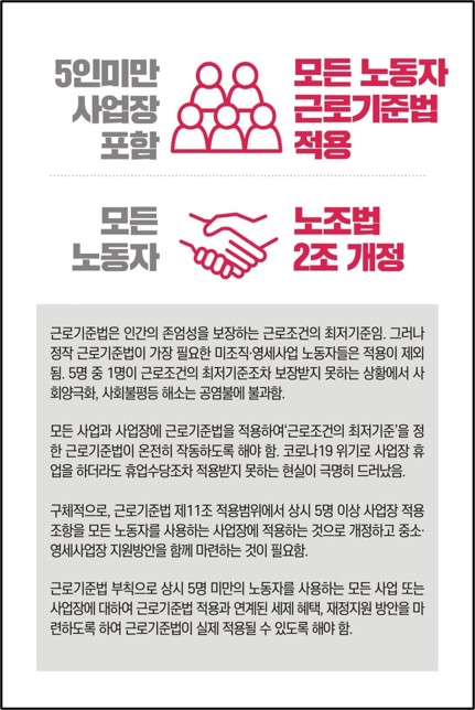 웹교육지3.jpg