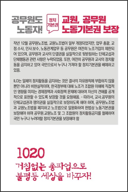 웹교육지5.jpg