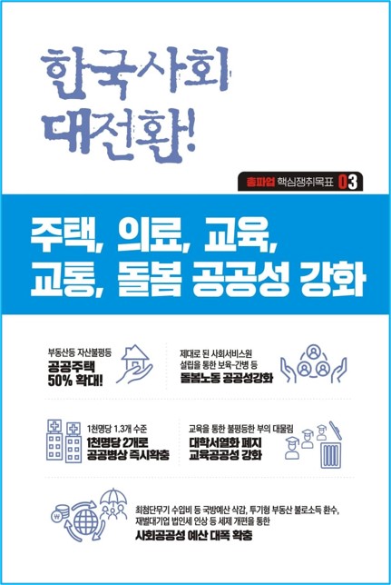 웹교육지10.jpg