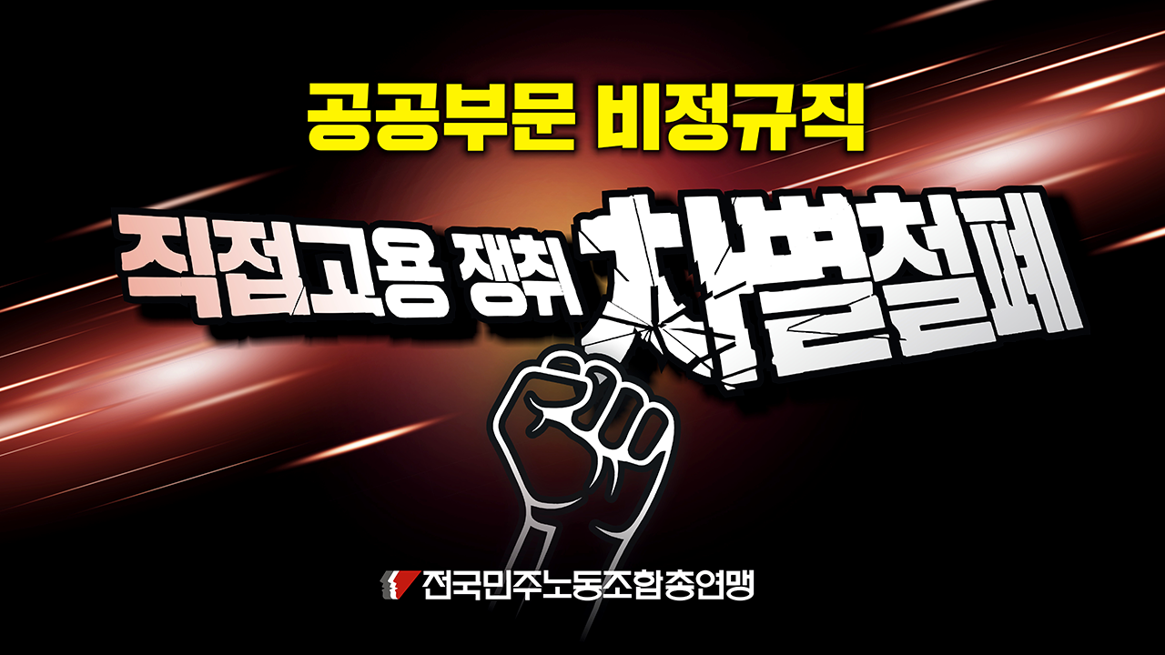 led 화면.png