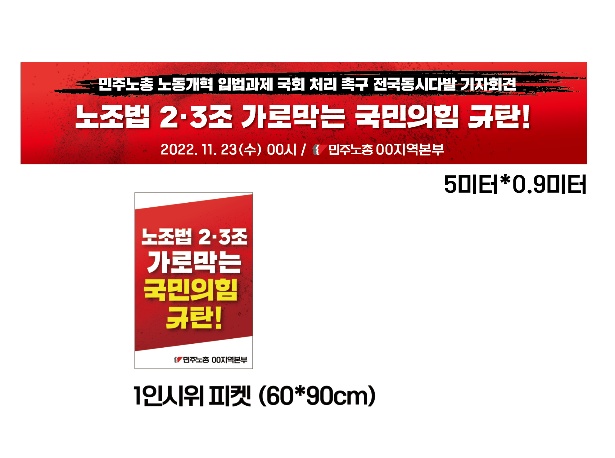 화면 캡처 2022-11-22 103643.png