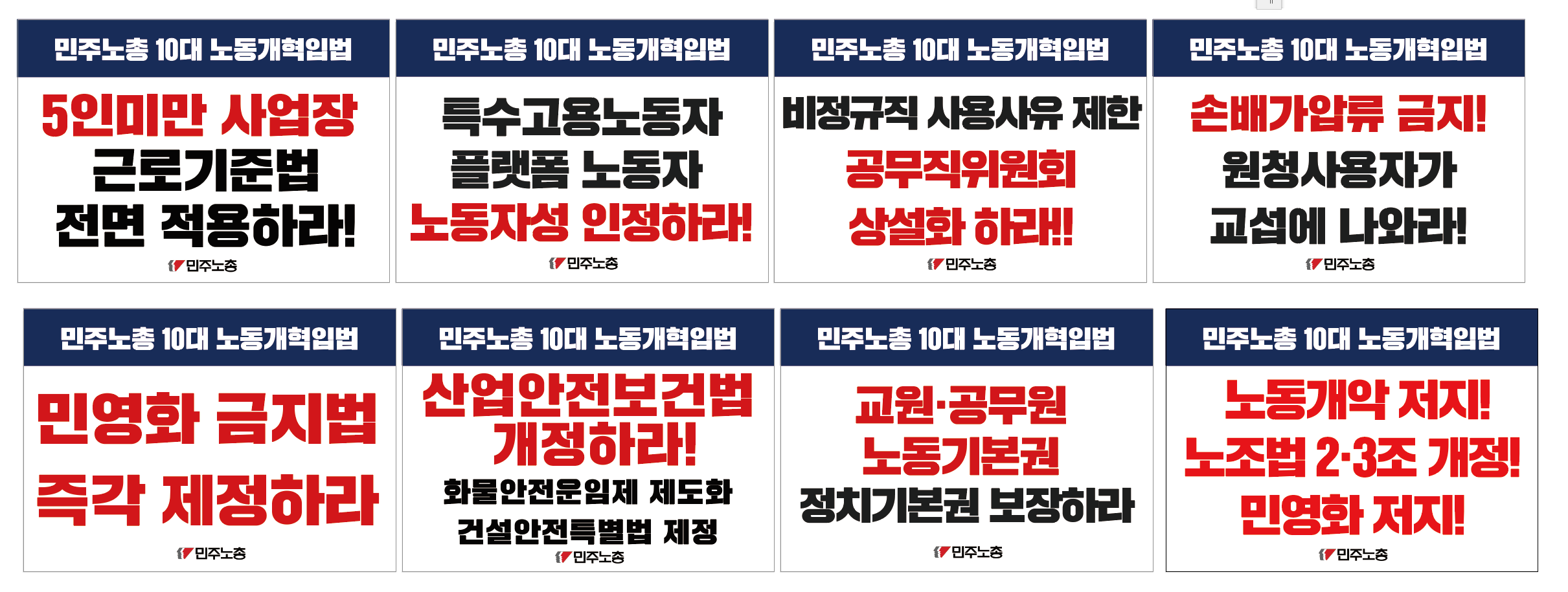 화면 캡처 2022-11-22 131255.png