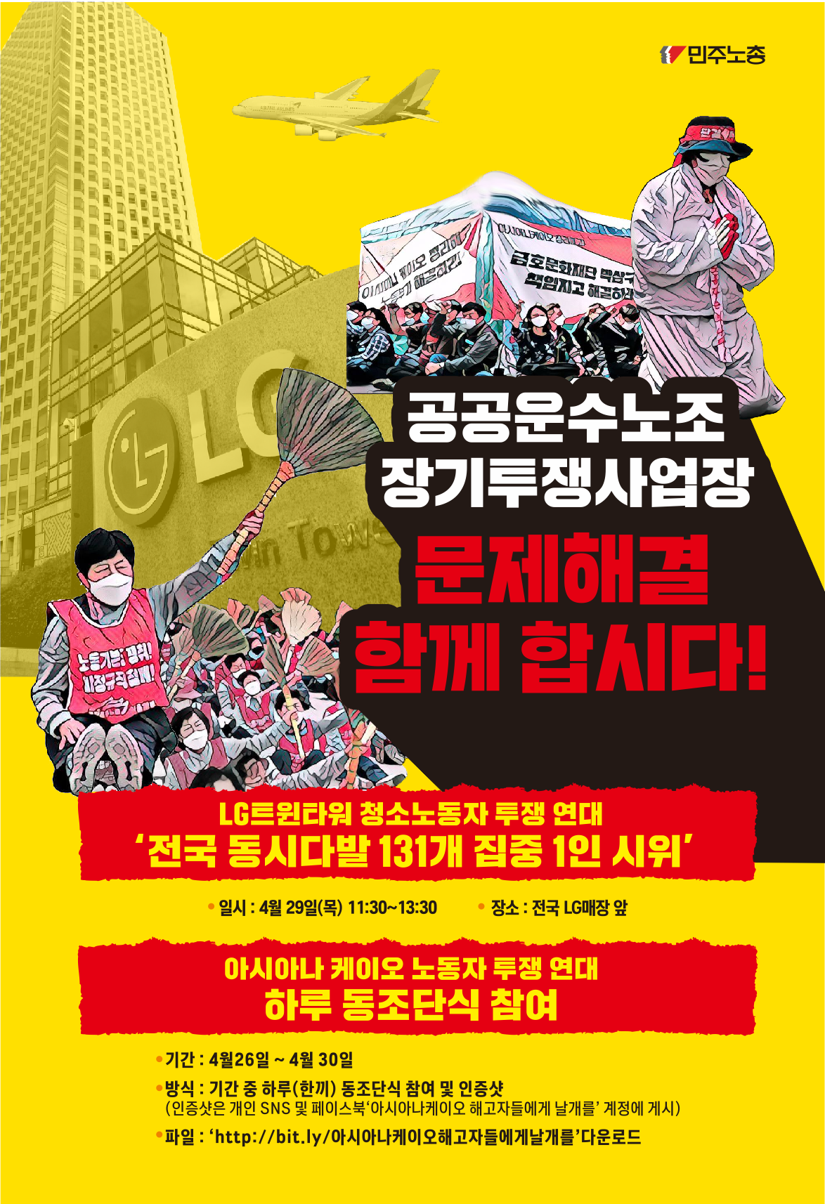 웹진.png