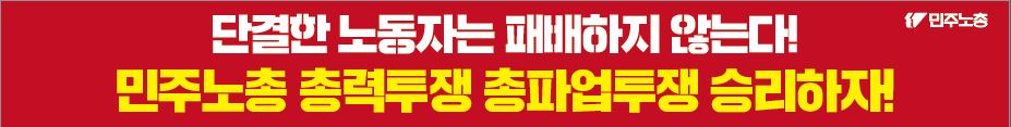 무대하단.JPG