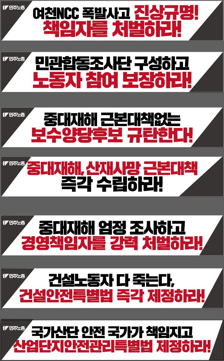 홈페이지 게시용.JPG