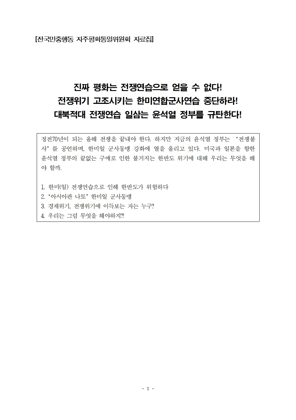 a5ddef933c2b3.jpg