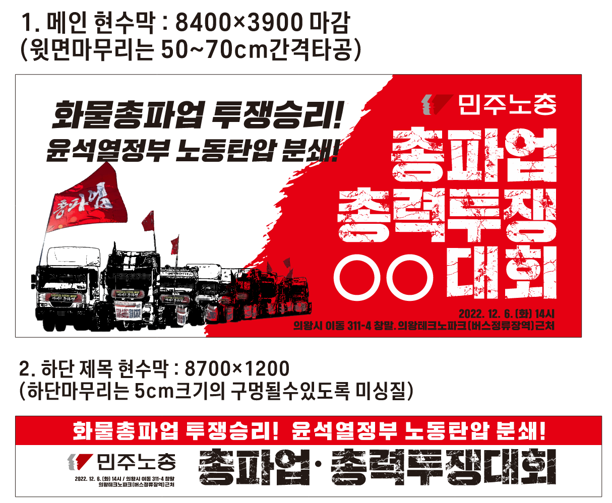 무대시안.png