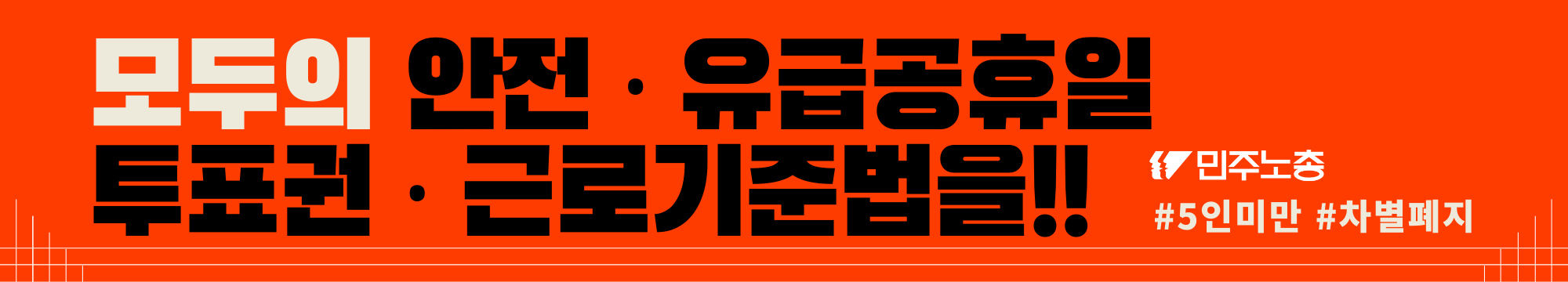 모두의01.png