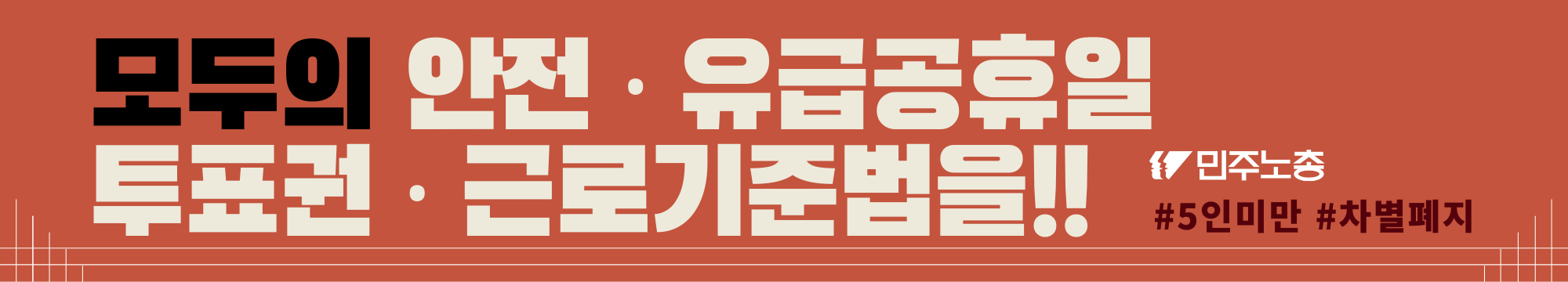 모두의02.png