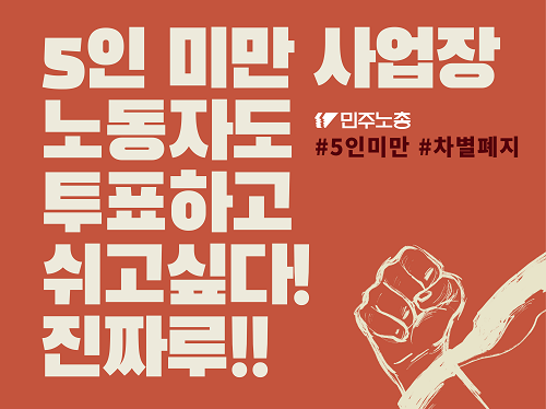 투표권.png