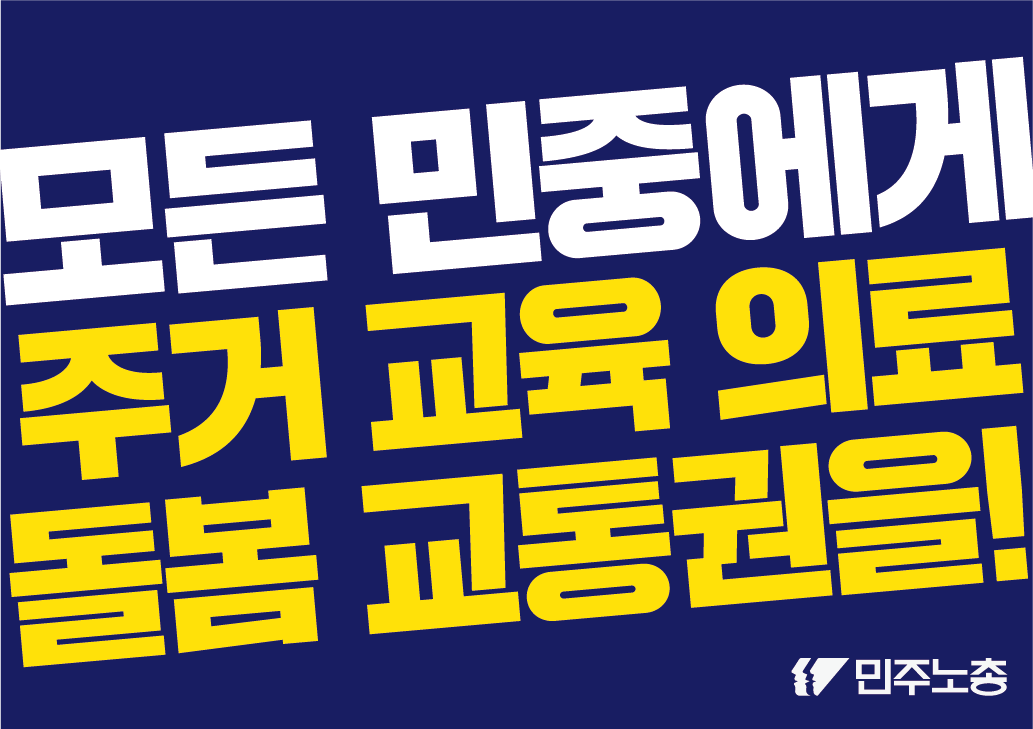 앞면 4.png