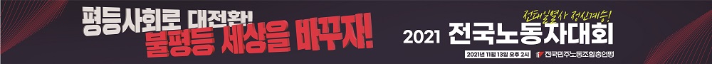 resize_무대현수막02_무대하단.jpg
