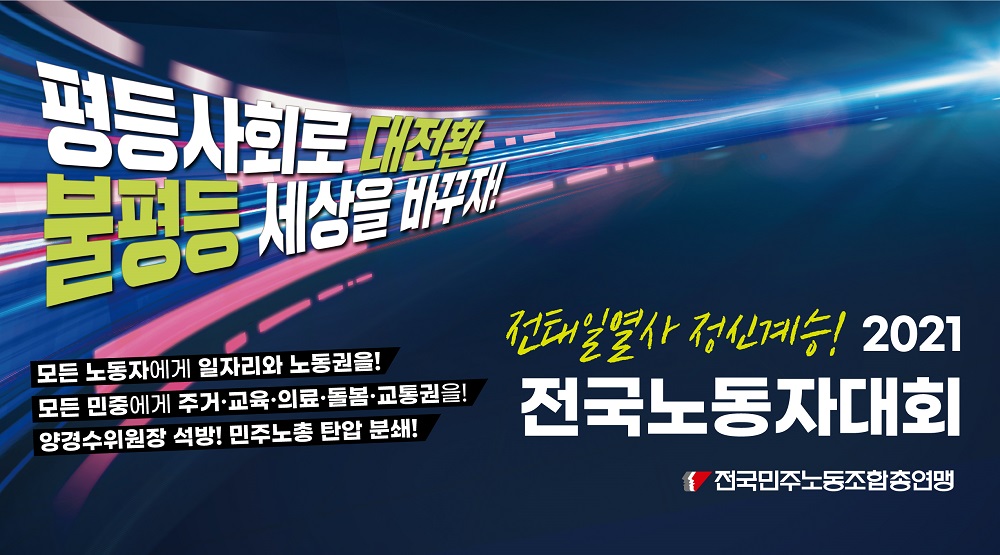 resize_무대현수막04_LED화면.jpg