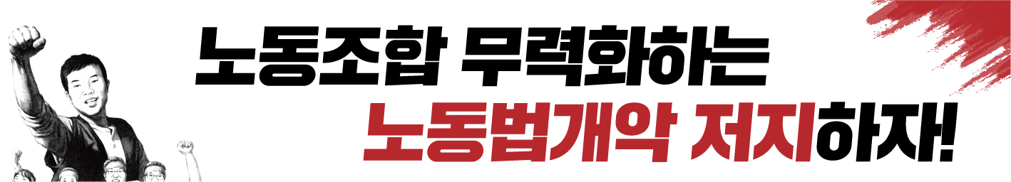 현수막-02.jpg
