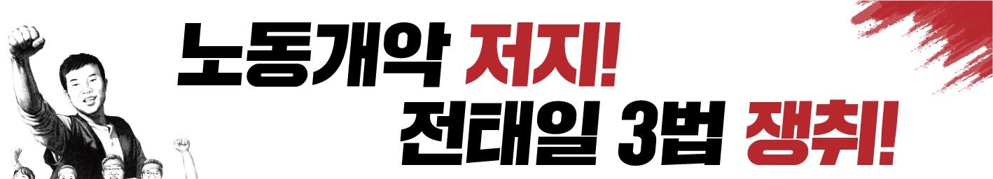 현수막-01.jpg