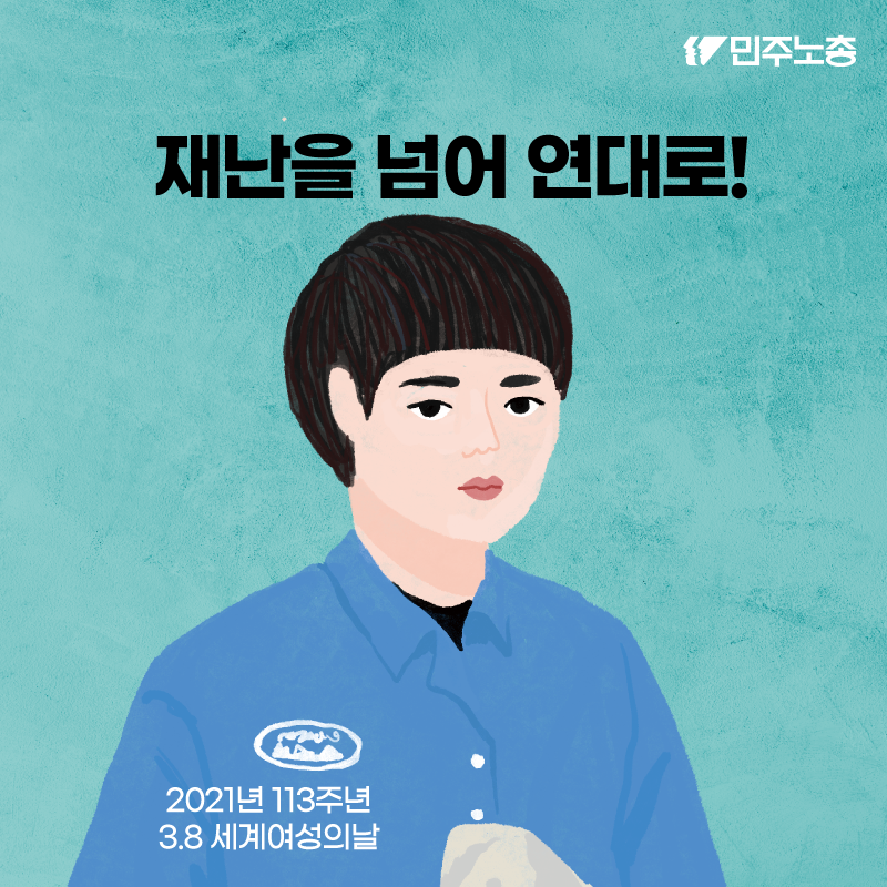 대지 3.png