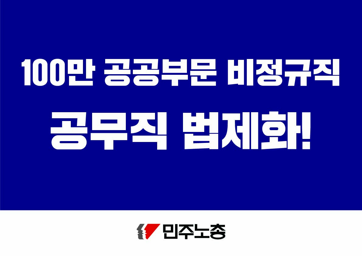피켓5-20.jpg