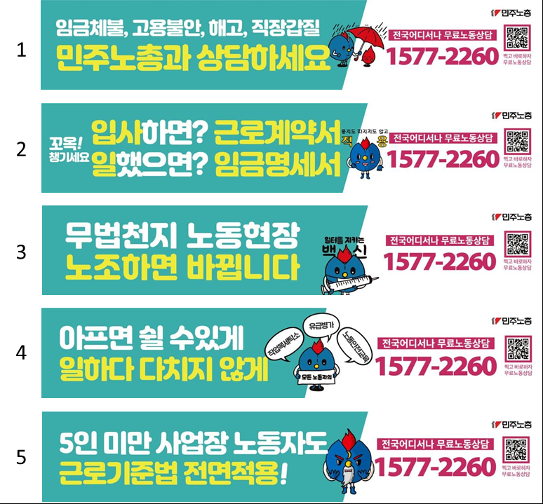 현수막이미지.png
