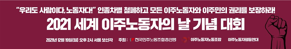 resize_무대하단현수막.jpg