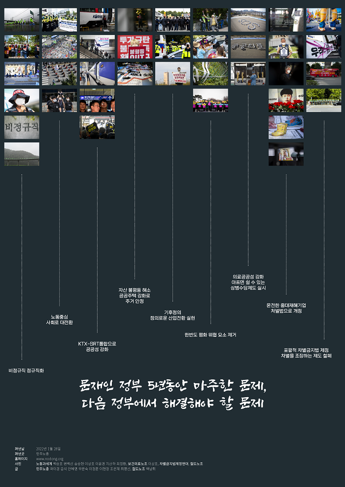 2022설귀향선전물_spread_fin_페이지_12.png