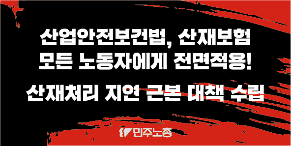 무대 현수막 시안-03.png