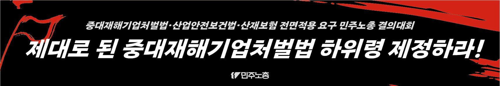무대 현수막 시안 (2).png