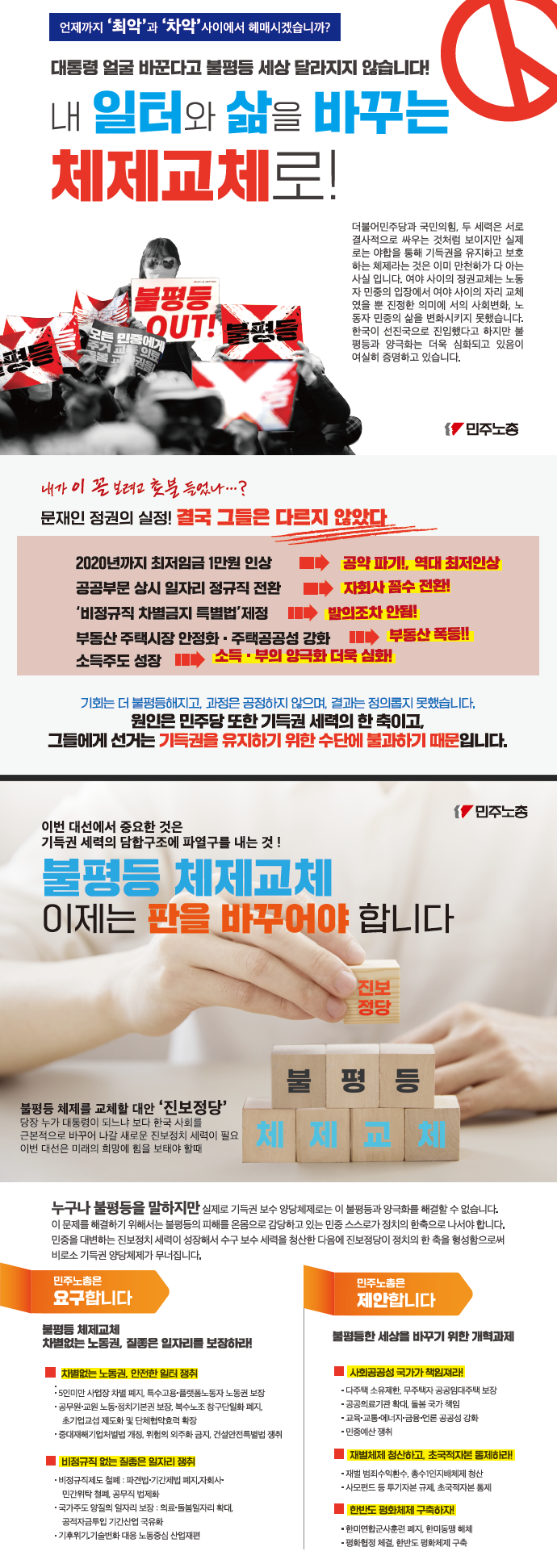KakaoTalk_20220224_190332106.png