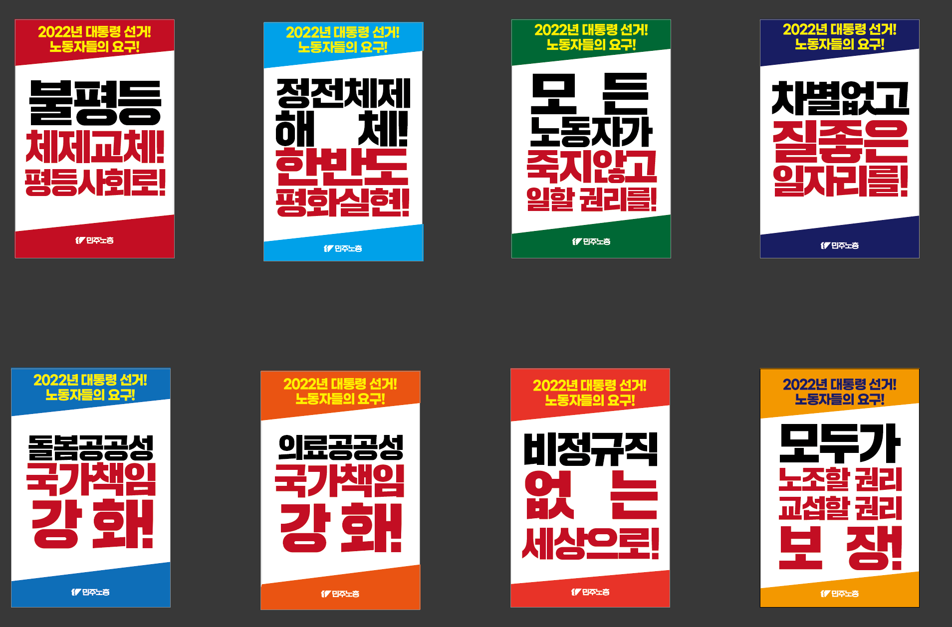 KakaoTalk_20220224_190524697.png