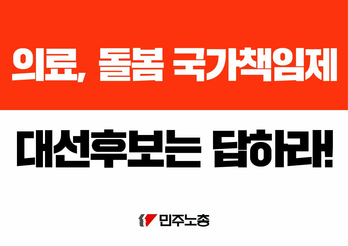 대지 1 사본 3-20.jpg