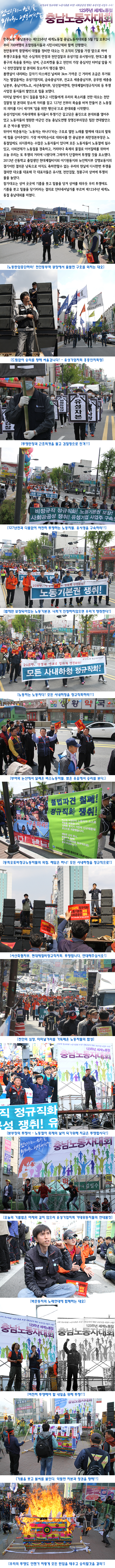 130501.jpg